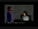 【クロックタワーＧＨ】二重人格を駆使して敵を撃退する実況プレイ part11