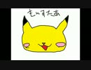 【evolve向上委員会】2.モンスター説明編　ゴライアス