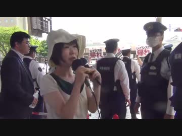 【在特会】暴力集団しばき隊と共闘する日本共産党を許すな！街宣１