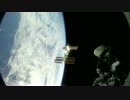 国際宇宙ステーション（ＩＳＳ）へのドッキングの様子