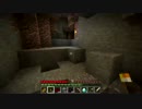 グダっとのんびり　『Minecraft』　実況Part18【柄汰】