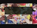 5月30日 第5回ヤタガラスAoC大会inSBK part3