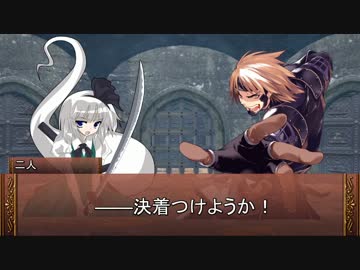 ぼくみこっ！2nd／SW2.0セッション13-4