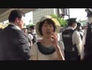 【在特会】暴力集団しばき隊と共闘する日本共産党を許すな！街宣７