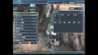 『PHANTASY STAR NOVA』をプレイしてみた。Part.06[前編]