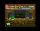ペーパーマリオRPGを誰得縛りで実況プレイ3-6
