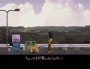 U-yami Avenue 探検隊【8月1日～3日】