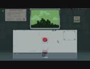 【押したい】Please, Don’t Touch Anything 単発【でも押しちゃダメ】