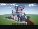 Minecraftでタワー・オブ・テラーを作ってみた