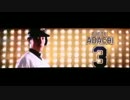 【作業用】CLAP ADACHI!!【10分耐久？】