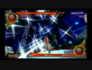 『DQMBV』呪文集