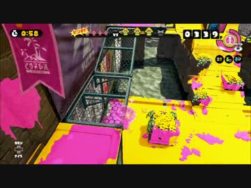 【ほぼ日刊】 底辺が一流になるまで 【スプラトゥーン】 part3