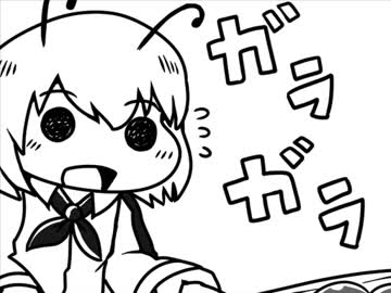 ちぇんちぇんミニ東方その３３４