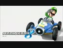 医系学生が今更だけどマリオカート8実況【part22】
