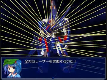 東方雷空奨　41【東方有頂天】