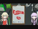 【単発】ゆかりとONEで手術実況【Surgeon Simulator 2013】