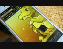 パズドラ　本気でゴッドフェス4連引いたら新キャラが出た　レアガチャ