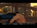ゴルゴGTA SA 25