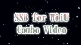 【スマブラforWiiU】うんち！(せいかいのおと)窓PV