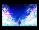 STEREO DIVE FOUNDATIONの「Daisy(境界の彼方 ED)」を歌ってみた