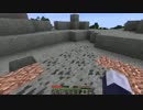 【Minecraft】レッドストーンブロックでマーカーを作る Chapter2 Apart【実況】