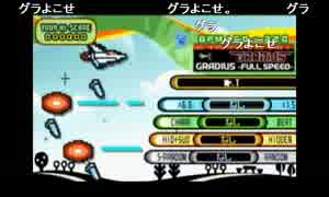 部長の ポップンミュージック ポータブル【実況プレイ】その1