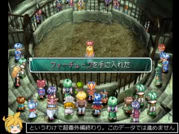 [ゆっくり実況]スタオー2　超番外編　エルネストサバイバルバトル