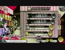 【wlw】俺のマメールさんが何かおかしい【ワンダーランドウォーズ】
