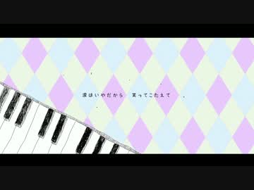 electro seadrop / cleome