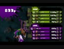 【字幕】勝利のカナメになりたくて_2015/5/31 7:00～【スプラトゥーン】