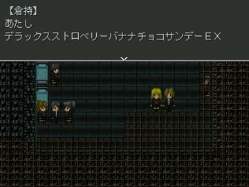 【ホラー】怪奇学園SCGをそれなりに遊んでみた_part4