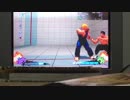 ウルⅣケンキャラ限コンボ1
