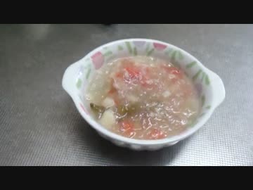 愛犬ナナと平和な日々（3年と50日目）～わんわん肉じゃが～