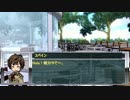 【APヘタリア】普憫と眉毛と爺でB&B コメント返し【4～6話】