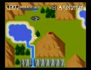 【ActRaiser】アクトレイザー実況プレイ8