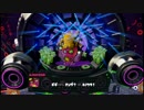 【スプラトゥーン】DJタコワサ将軍がただ踊るだけ【シオカラーズ】