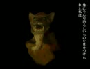 【大学生にもなってあった怖い話】フリーホラーゲームを朗読実況part13