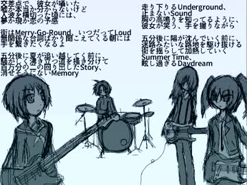 街はMerry-Go-Round【GUMI オリジナル曲】