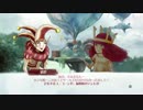 【CHILD OF LIGHT】奪われた光を取り戻す PART5