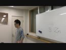 中２理科００１化学変化００２炭酸水素ナトリウム分解、水の電気分解.mp4