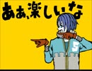 【手描きMAD】実況者４人のマトリョシカ【チームTAKOS】