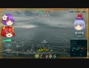 【WoWs】白澤艦長海を往く