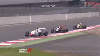 【笹原右京2位！】2015 F.Renault 2.0 NEC - Silverstone - Highlights Race1