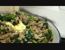 【SHIRO】これからの季節にピッタリ！夏バテ予防絶品ポパイ丼！！