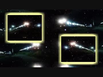 冷やし名鉄スカーレット