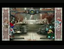 20150529 船橋ファンファンGGXXACPR対戦会 11