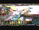 アリギエーリのLOV3Chain-Gene奮闘記　その6　オリハルコンリーグE