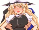 不安定な東方４コマ　その５＋α