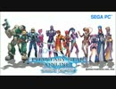 【PSO】Empty Space Out of Control Part 2【約5分　BGM】