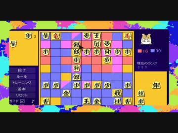 将棋指しがスプラトゥーンに初挑戦！